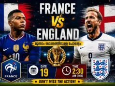 France vs England: FIFA World Cup 2026 Third-Place Playoff Preview France vs England: FIFA World Cup 2026 Third-Place Playoff Preview
